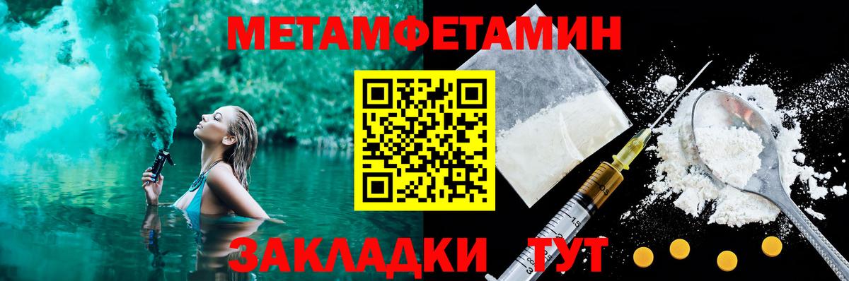АМФ VHQ Ковров