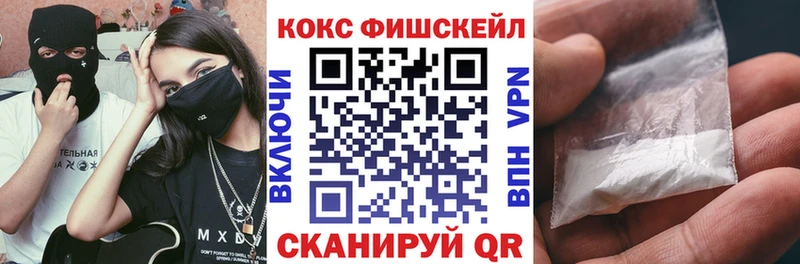 blacksprut как войти  Ковров  Кокаин Columbia 