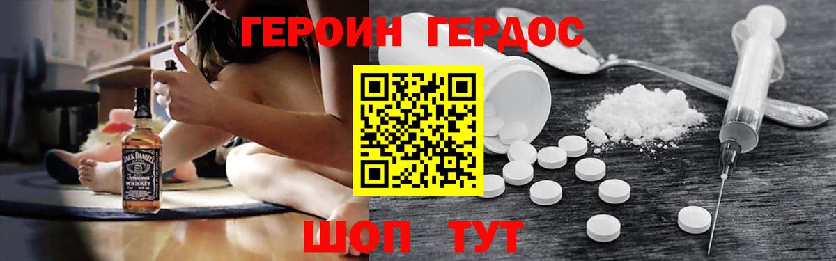 МЕФ Ковров