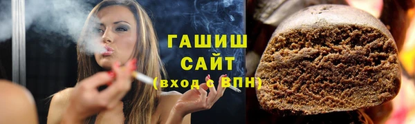 кокаин перу Кукмор