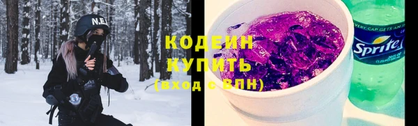 мет Пенза