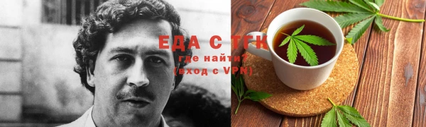 бутират Кулебаки