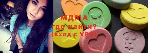 а пвп мука Барнаул