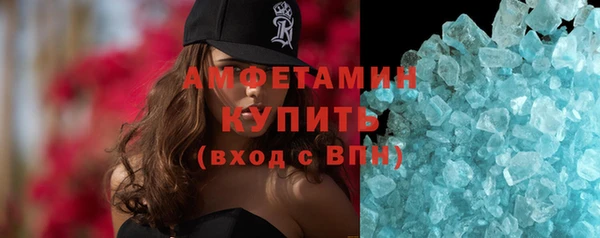 кокаин перу Кукмор