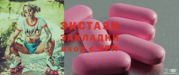 мет Пенза