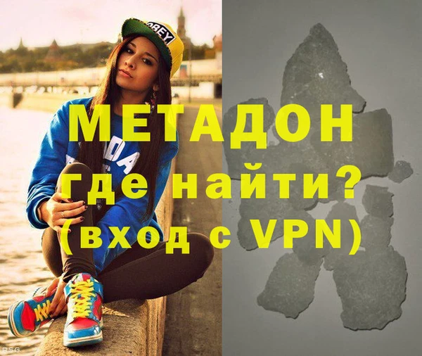 марки nbome Тольятти