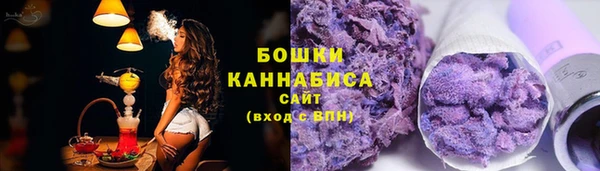 MDMA Premium VHQ Краснослободск