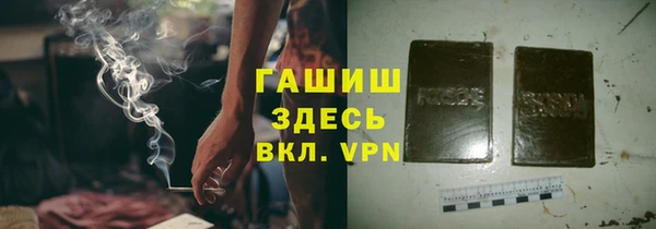 кокаин перу Кукмор