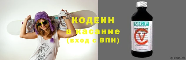 ECSTASY Краснотурьинск