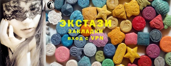 кокаин перу Кукмор
