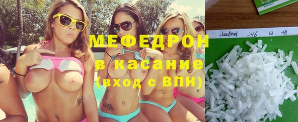а пвп мука Красноперекопск