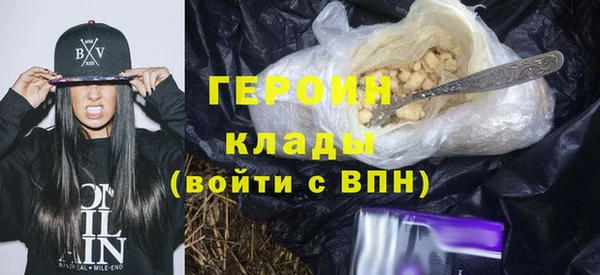 стафф Ижевск
