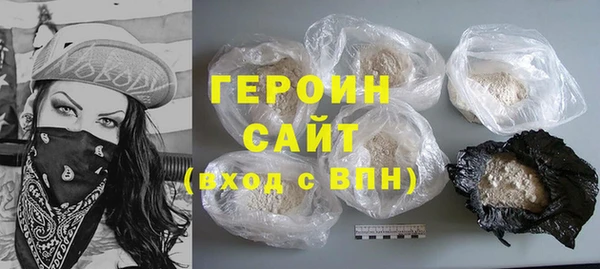 бутират Кулебаки