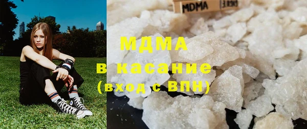 бутират Кулебаки