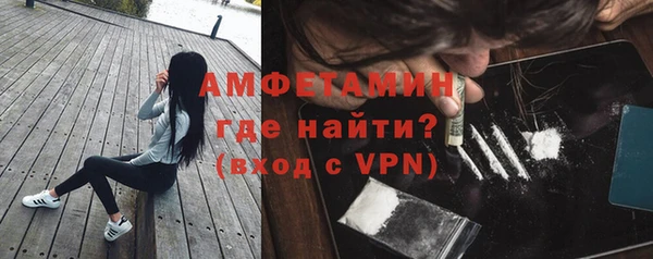 а пвп мука Красноперекопск