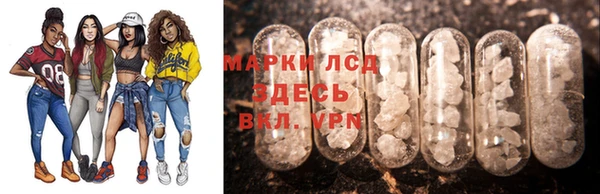 ECSTASY Краснотурьинск