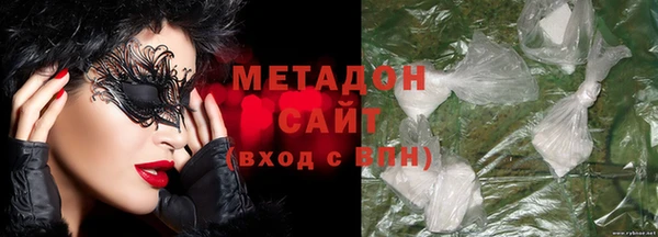 кокаин перу Кукмор