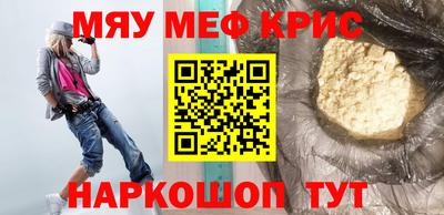 твердый Гай