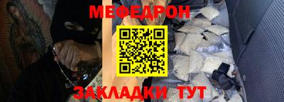 твердый Гай