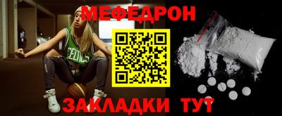 СК Гагарин