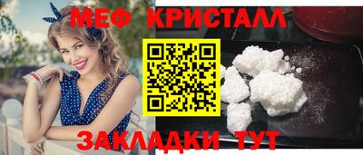 твердый Гай