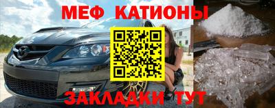 apvp Гатчина