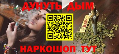 apvp Гатчина