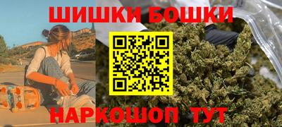 твердый Гай