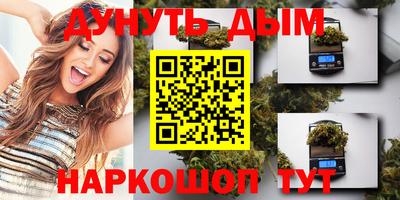 твердый Гай