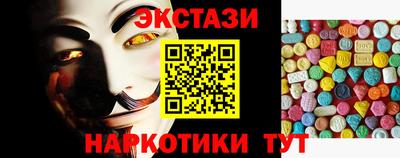 apvp Гатчина