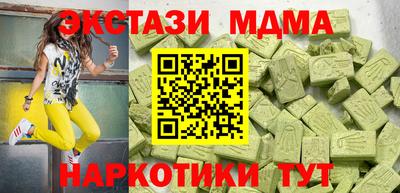 твердый Гай