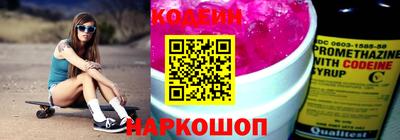 СК Гагарин