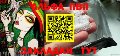 твердый Гай