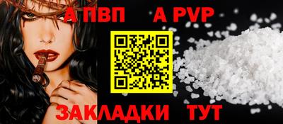 СК Гагарин