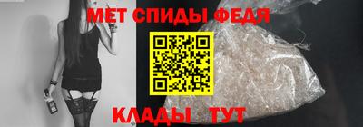 твердый Гай