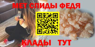 мдма Гусь-Хрустальный
