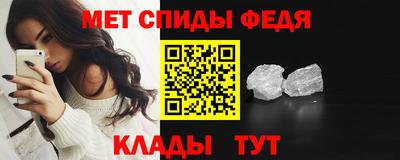 apvp Гатчина
