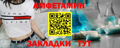 твердый Гай