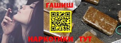 твердый Гай