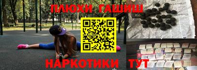 apvp Гатчина