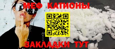 СК Гагарин