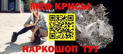 СК Гагарин