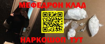 apvp Гатчина