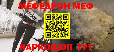 СК Гагарин