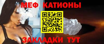 СК Гагарин