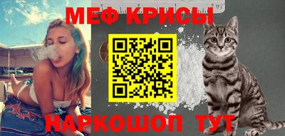 твердый Гай