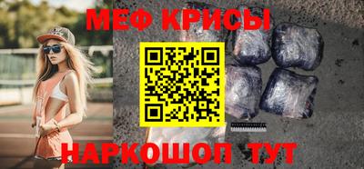 твердый Гай