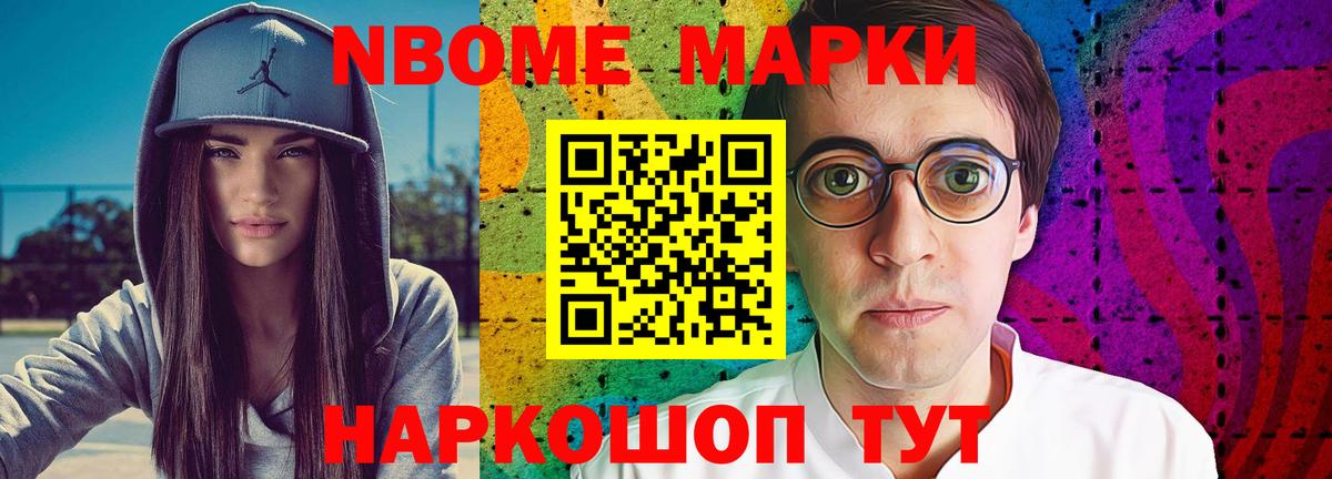 Лсд 25 экстази кислота Ковров