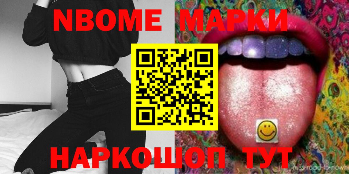 hydra tor  ЛСД экстази кислота  LSD-25 экстази кислота  Вход с VPN  Ковров 
