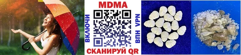 закладки  Ковров  МДМА кристаллы 